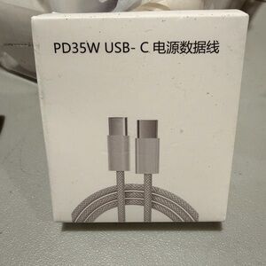 🥇 B21 USB-C to USB-C